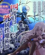 一桌江湖 潦草影视美食综艺