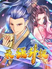 荒野开饭吧 潦草影视户外综艺